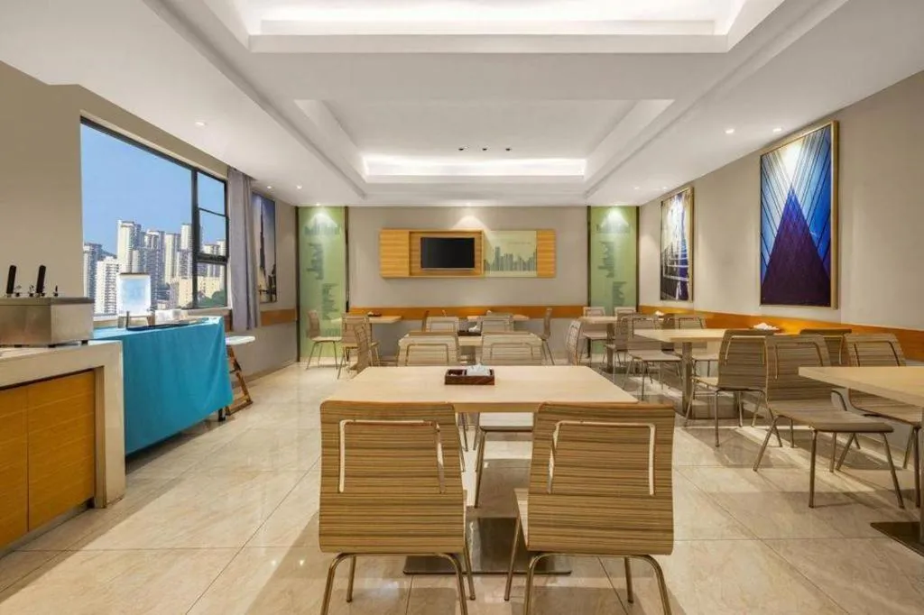 City Comfort Inn Changsha Wuyi Avenue Yingbin Road