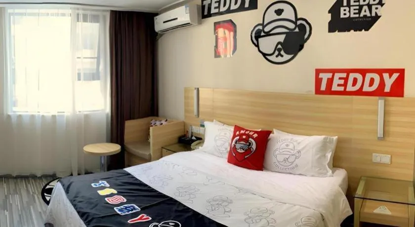Bed in City Comfort Inn Changsha Wuyi Avenue Yingbin Road