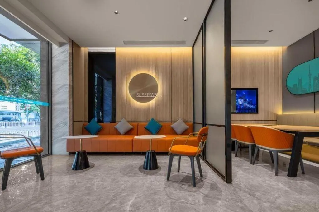 City Comfort Inn Changsha Wuyi Avenue Yingbin Road