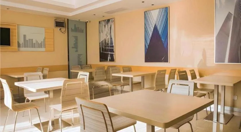 City Comfort Inn Changsha Wuyi Avenue Yingbin Road