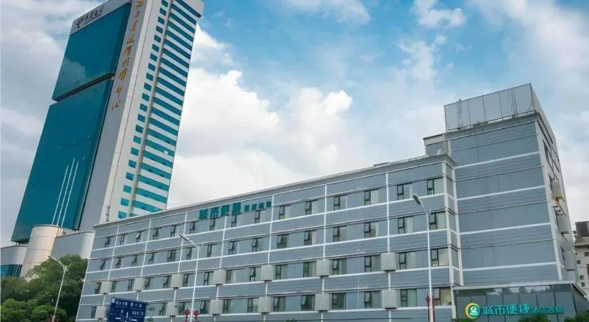 City Comfort Inn Changsha Wuyi Avenue Yingbin Road