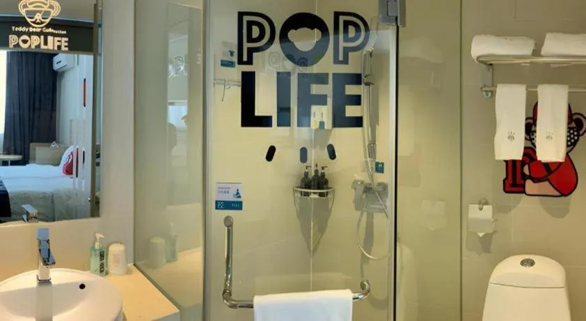 City Comfort Inn Changsha Wuyi Avenue Yingbin Road