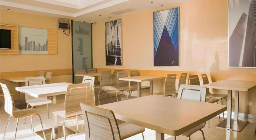 City Comfort Inn Changsha Wuyi Avenue Yingbin Road
