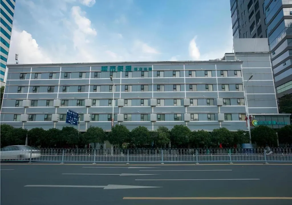 City Comfort Inn Changsha Wuyi Avenue Yingbin Road
