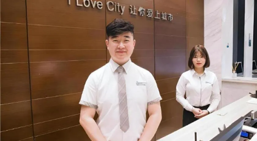 City Comfort Inn Changsha Wuyi Avenue Yingbin Road