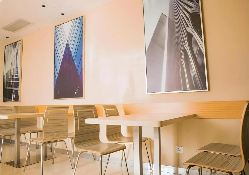 City Comfort Inn Changsha Wuyi Avenue Yingbin Road