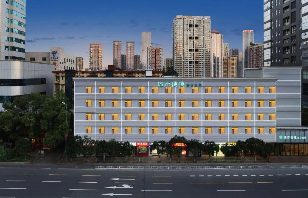 City Comfort Inn Changsha Wuyi Avenue Yingbin Road