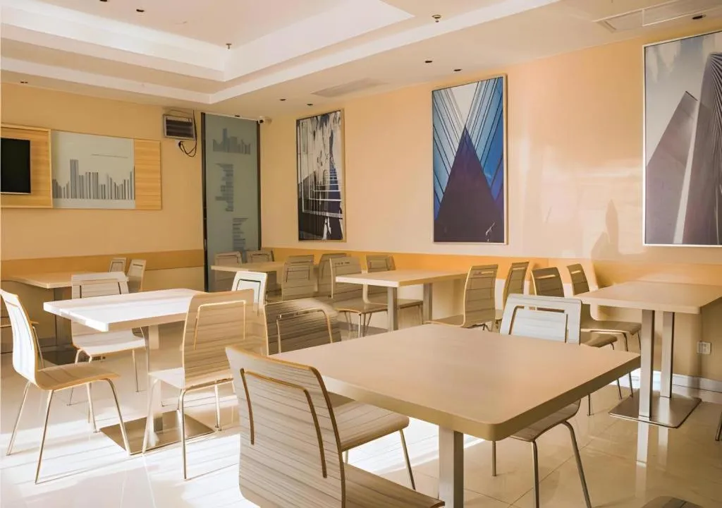 City Comfort Inn Changsha Wuyi Avenue Yingbin Road