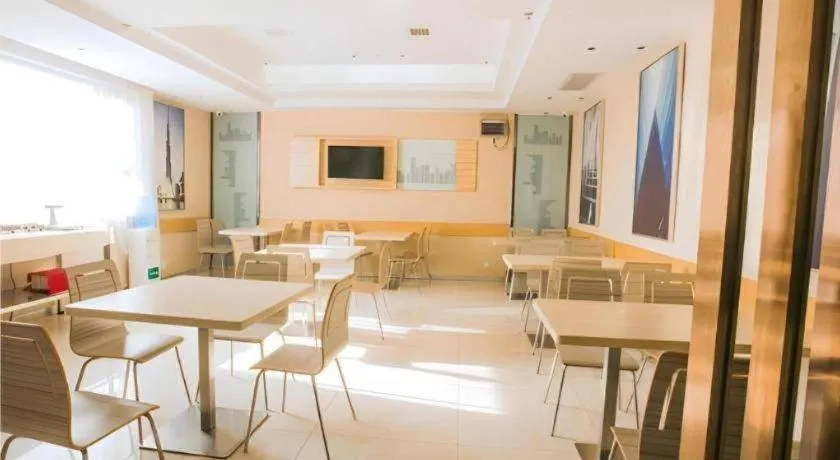 City Comfort Inn Changsha Wuyi Avenue Yingbin Road