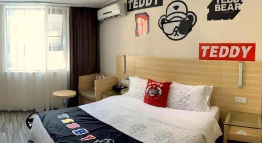 Bed in City Comfort Inn Changsha Wuyi Avenue Yingbin Road