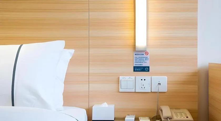 Bed in City Comfort Inn Guilin Jiatianxia Square International Conferences & Exhibition Center