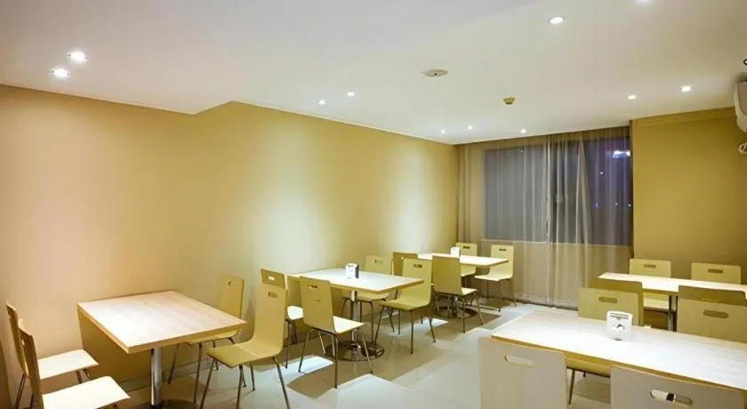 City Comfort Inn Guilin Jiatianxia Square International Conferences & Exhibition Center