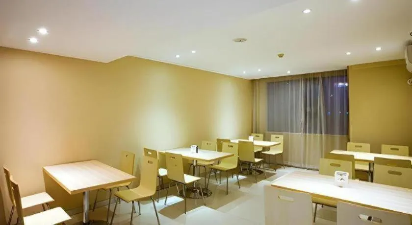 City Comfort Inn Guilin Jiatianxia Square International Conferences & Exhibition Center