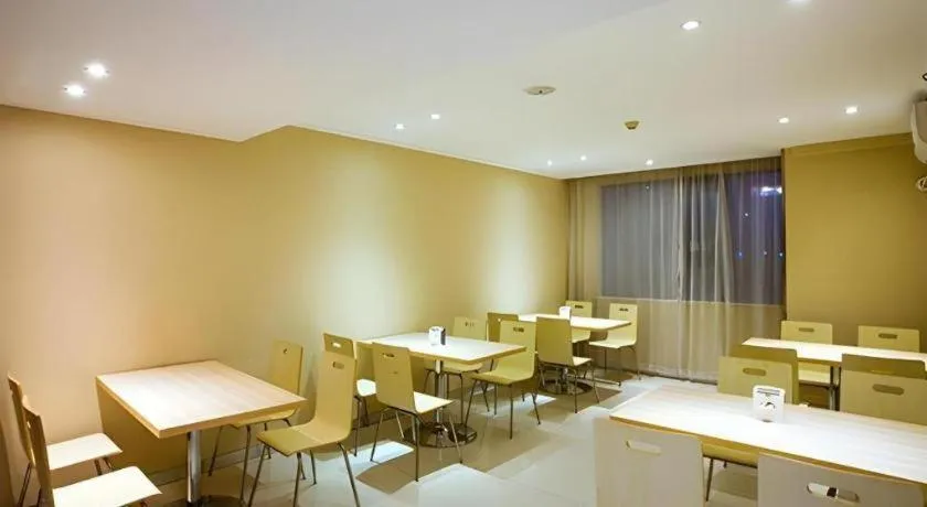 City Comfort Inn Guilin Jiatianxia Square International Conferences & Exhibition Center
