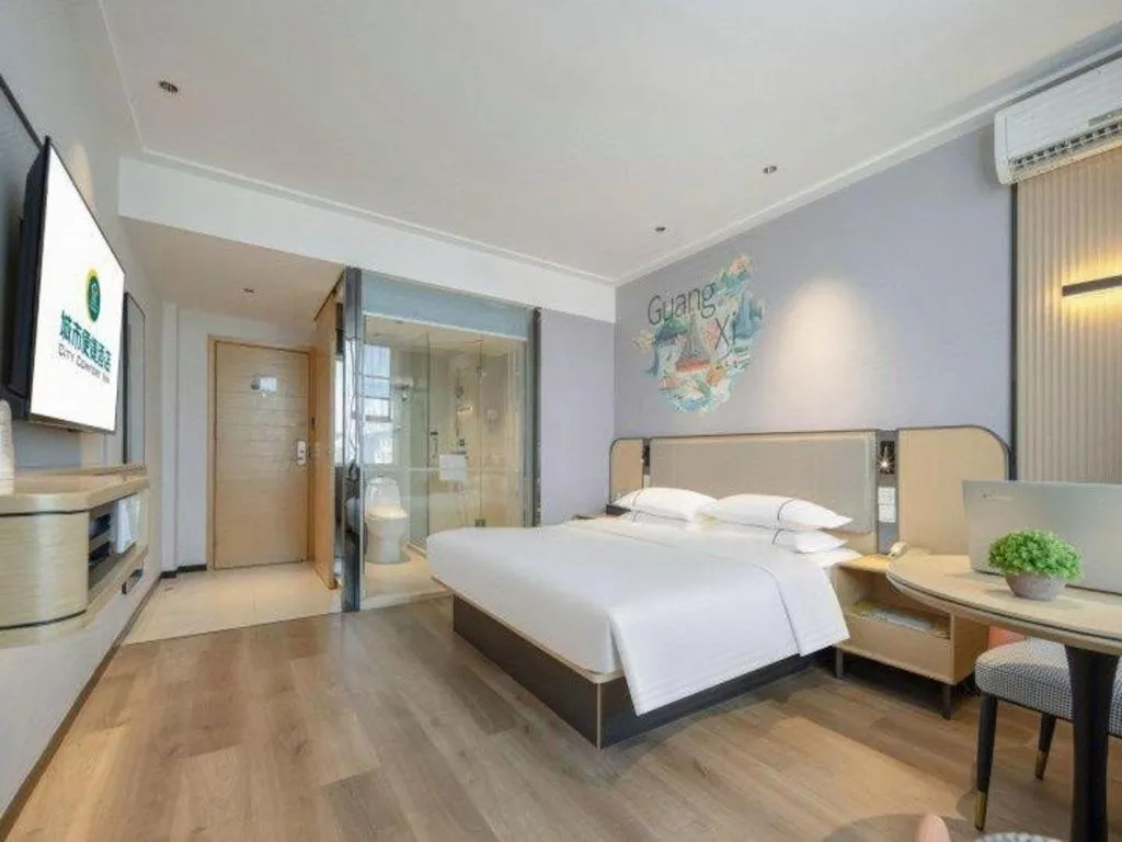 Bed in City Comfort Inn Guilin Jiatianxia Square International Conferences & Exhibition Center