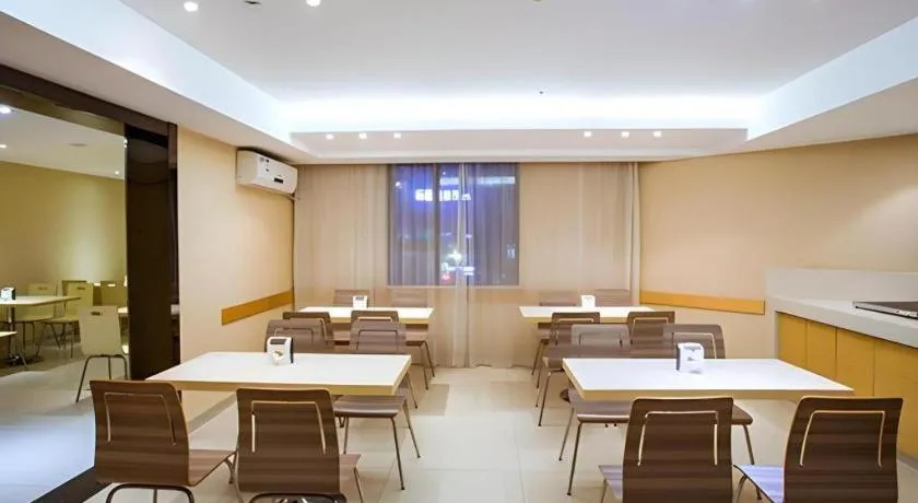 City Comfort Inn Guilin Jiatianxia Square International Conferences & Exhibition Center