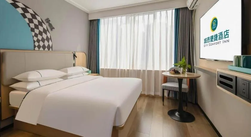 Bed in City Comfort Inn Guilin Jiatianxia Square International Conferences & Exhibition Center