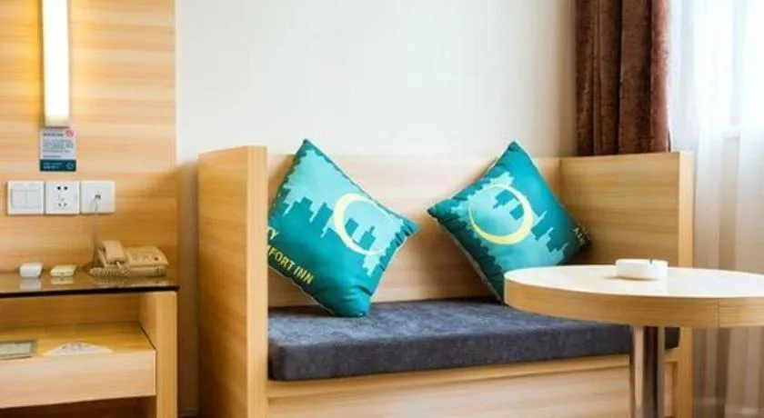 City Comfort Inn Guilin Jiatianxia Square International Conferences & Exhibition Center