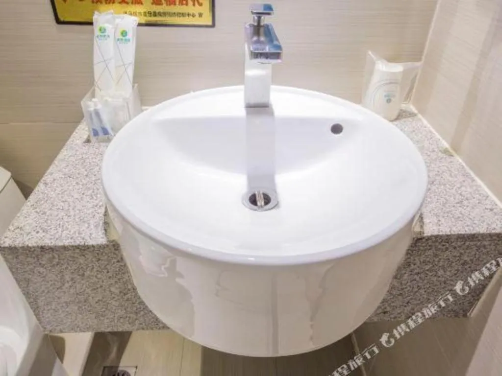 City Comfort Inn Hechi Bama Shouxiang Avenue