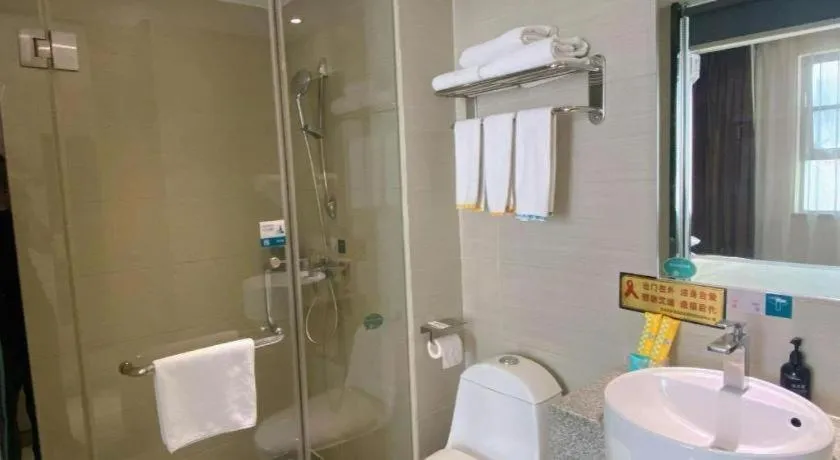 City Comfort Inn Hechi Bama Shouxiang Avenue