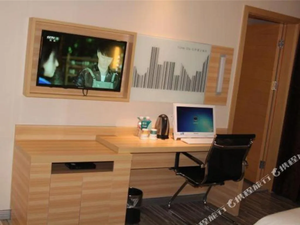 City Comfort Inn Hechi Bama Shouxiang Avenue