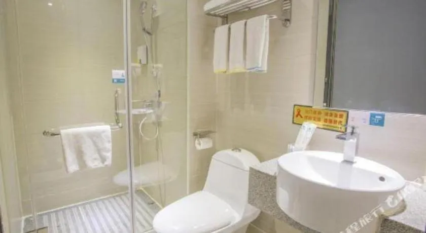 City Comfort Inn Hechi Bama Shouxiang Avenue