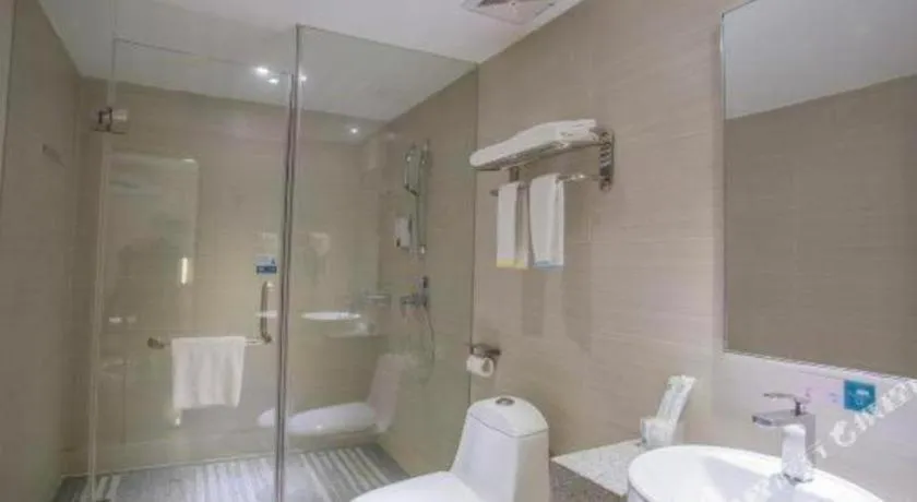 City Comfort Inn Hechi Bama Shouxiang Avenue