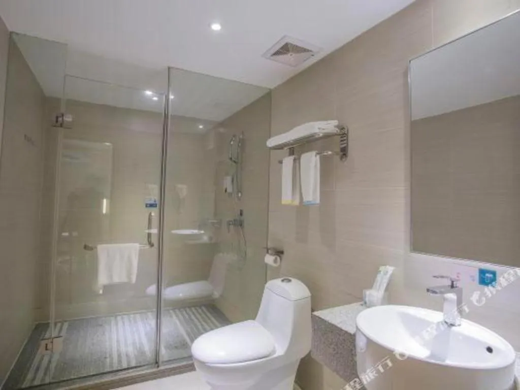 City Comfort Inn Hechi Bama Shouxiang Avenue