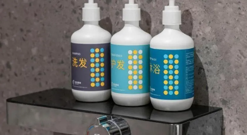 City Comfort Inn Hechi Bama Shouxiang Avenue