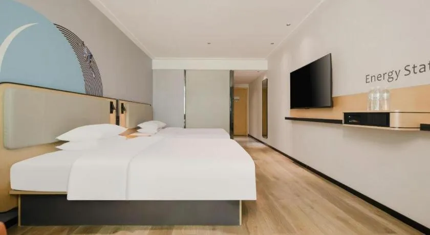 Bed in City Comfort Inn Chongzuo Youyi Avenue