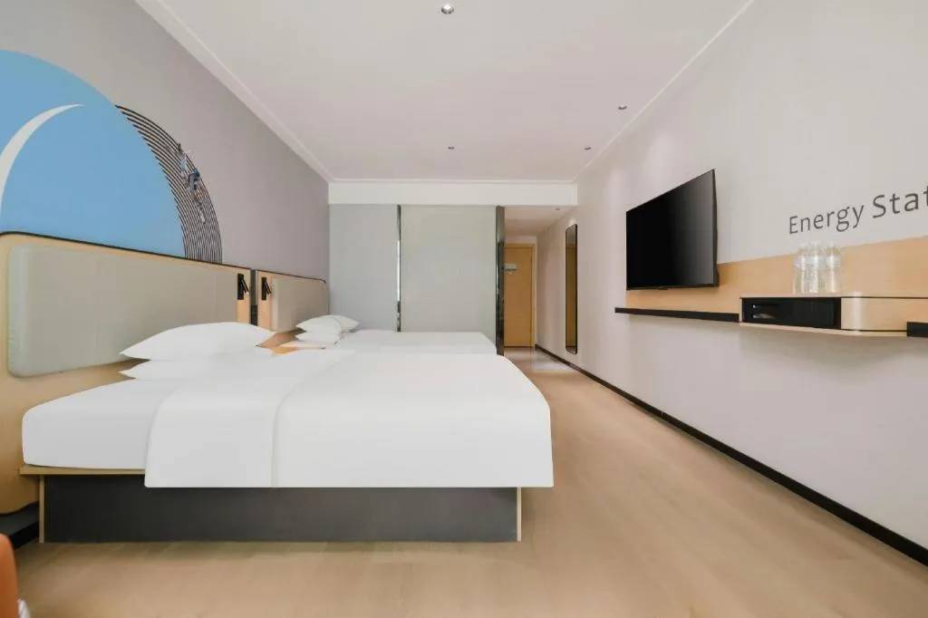 Bed in City Comfort Inn Chongzuo Youyi Avenue