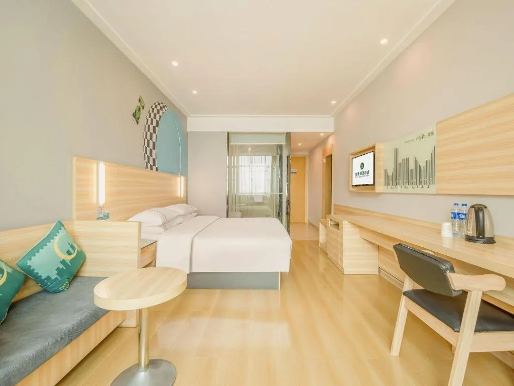 Bed in City Comfort Inn Chongzuo Youyi Avenue