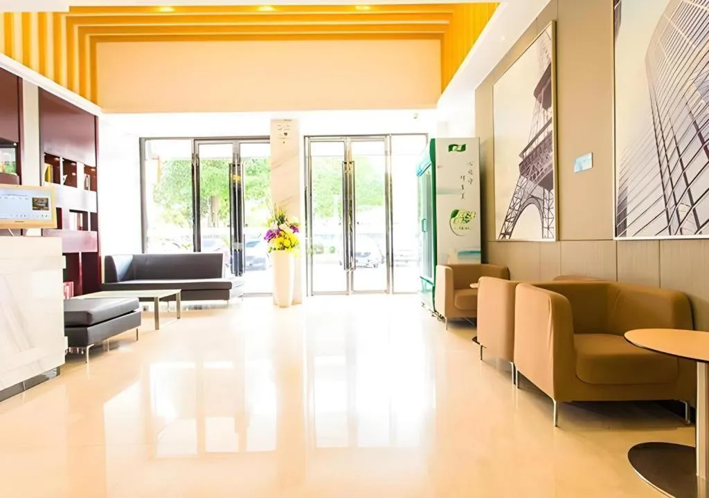 City Comfort Inn Chongzuo Youyi Avenue