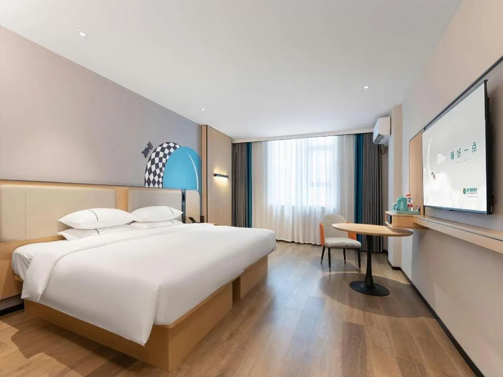 Bed in City Comfort Inn Chongzuo Youyi Avenue