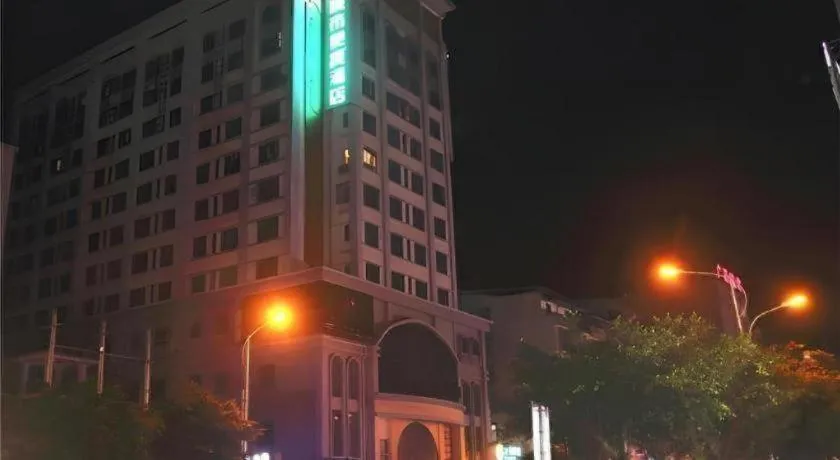 City Comfort Inn Baise Pingguo Pingxin Road