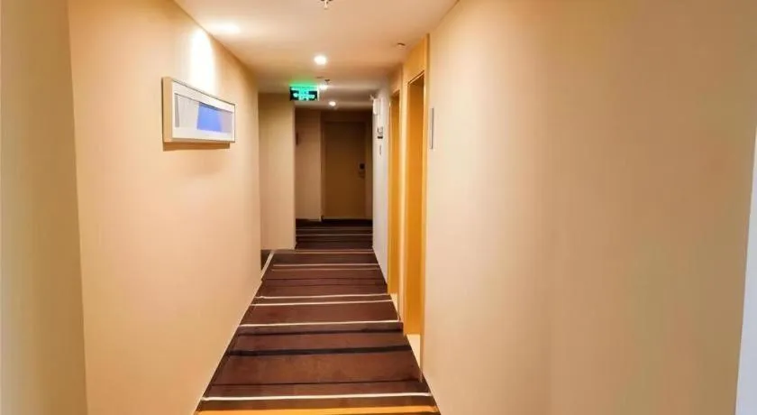 City Comfort Inn Baise Pingguo Pingxin Road