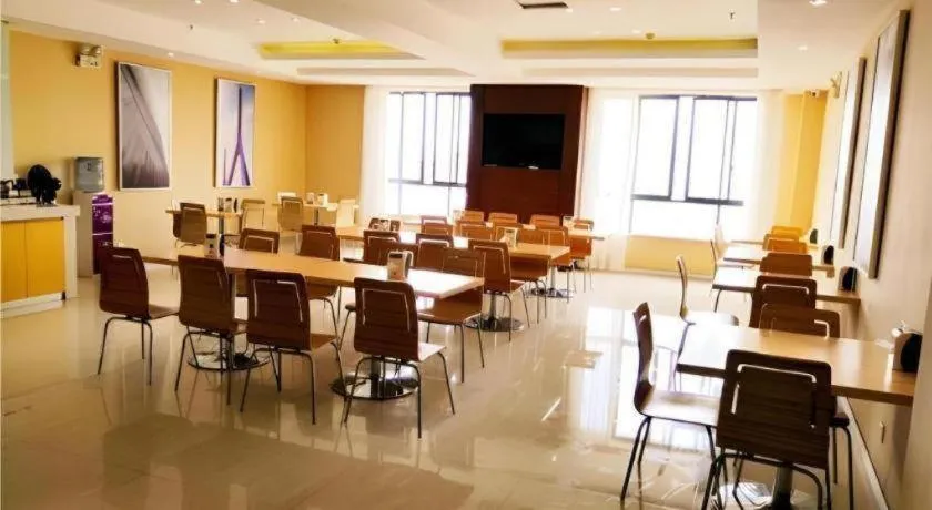 City Comfort Inn Baise Pingguo Pingxin Road