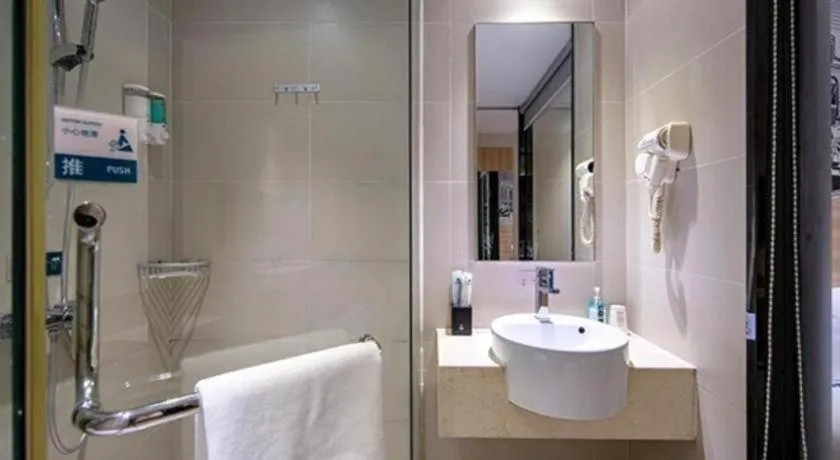 City Comfort Inn Baise Pingguo Pingxin Road