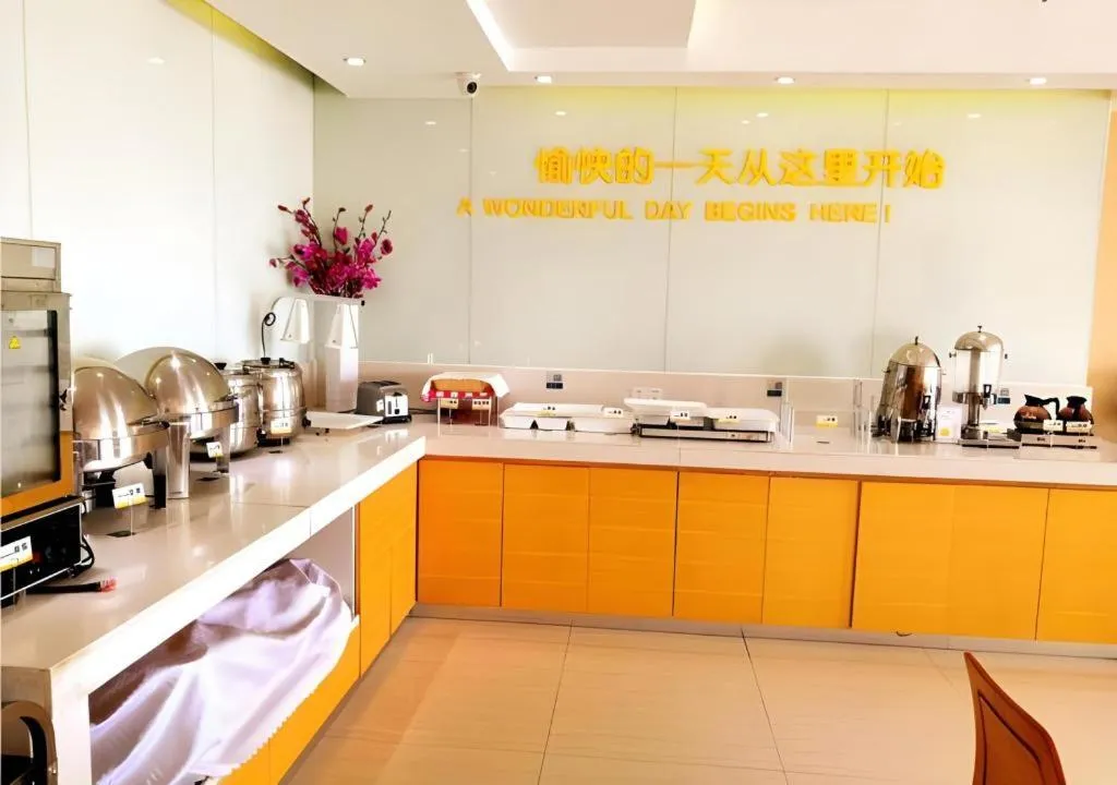 City Comfort Inn Baise Pingguo Pingxin Road