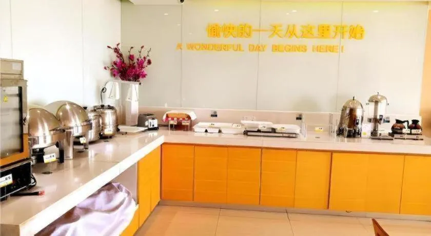 City Comfort Inn Baise Pingguo Pingxin Road