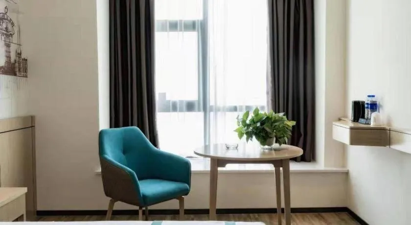 City Comfort Inn Hefei Mingzhu Square Fanhua Avenue