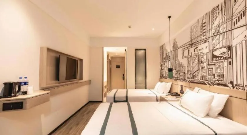 Bed in City Comfort Inn Hefei Mingzhu Square Fanhua Avenue