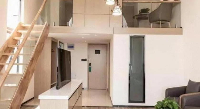 City Comfort Inn Hefei Mingzhu Square Fanhua Avenue