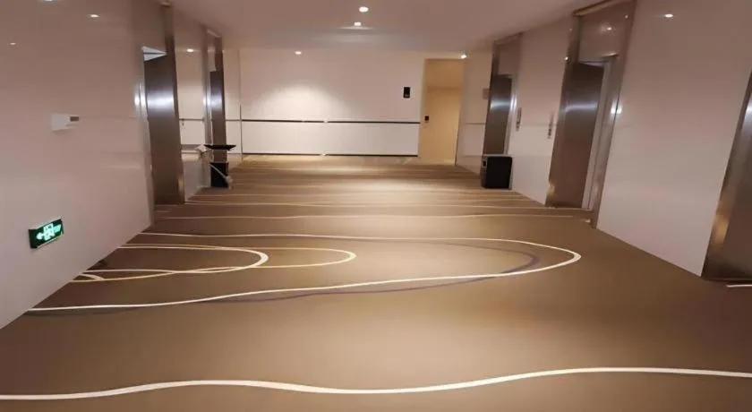 City Comfort Inn Hefei Mingzhu Square Fanhua Avenue