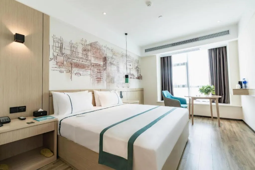 Bed in City Comfort Inn Hefei Mingzhu Square Fanhua Avenue