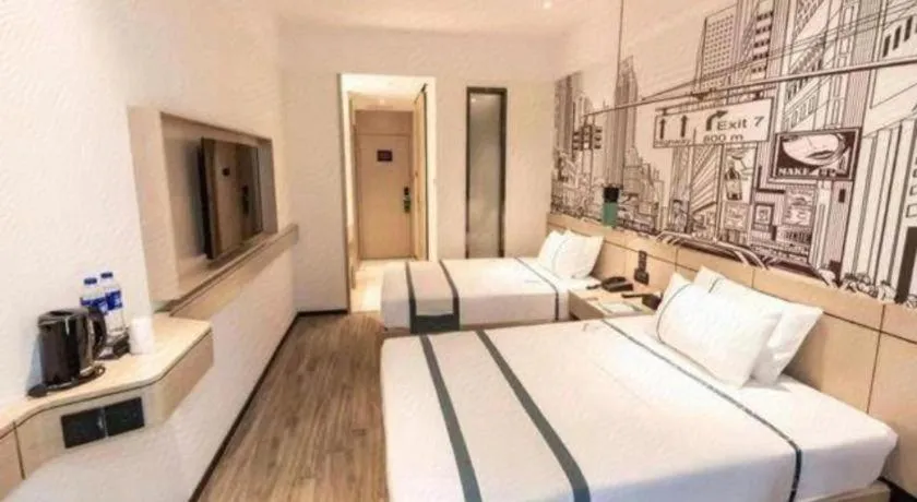 Bed in City Comfort Inn Hefei Mingzhu Square Fanhua Avenue