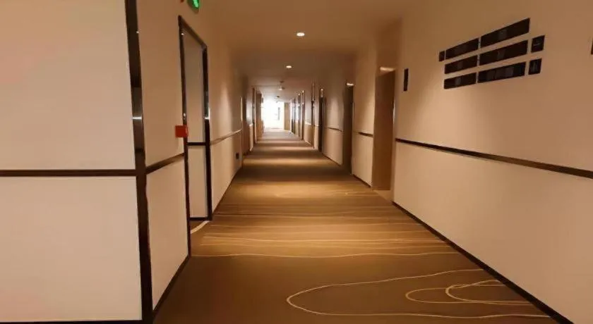 City Comfort Inn Hefei Mingzhu Square Fanhua Avenue