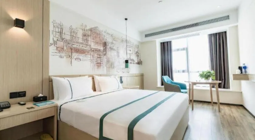 Bed in City Comfort Inn Hefei Mingzhu Square Fanhua Avenue