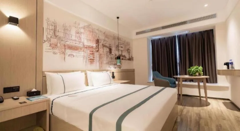 Bed in City Comfort Inn Hefei Mingzhu Square Fanhua Avenue
