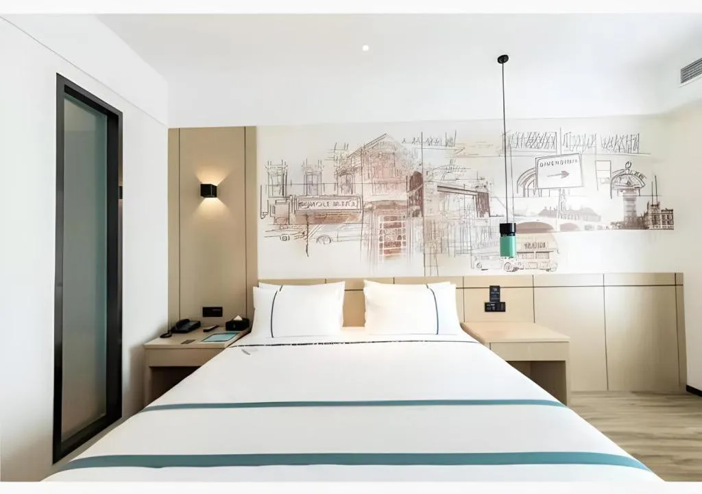 Bed in City Comfort Inn Hefei Mingzhu Square Fanhua Avenue